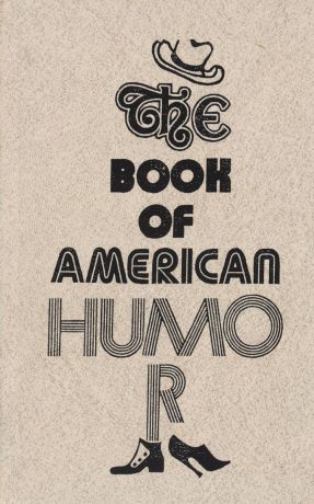 The book of american humor / Американский юмор