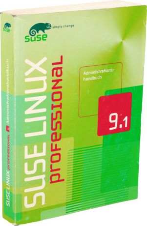 SUSE Linux professional. Administrationshandbuch