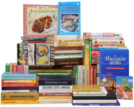 Серия "Библиотека повара и кулинара"(комплект из 100 книг + 8 комплектов открыток с рецептами в подарок)