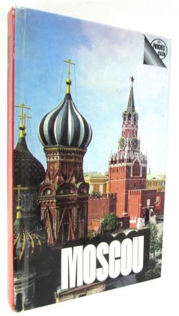 В. Чернов Moscow: Guide abrege