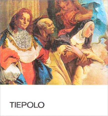 Ember Ildiko Tiepolo