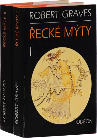 Graves R. Recke myty (комплект из 2 книг)