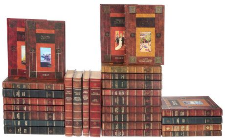 Современная и классическая литература (комплект из 28 книг)