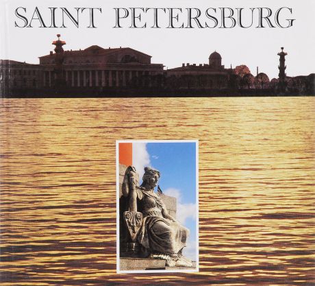 Saint Petersburg. Studies and impressions