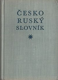 Cesko-rusky slovnik