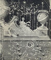 Фейерверки и иллюминации в графике XVIII века. Каталог выставки