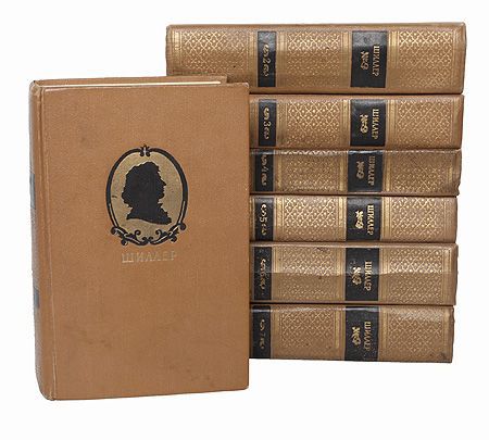 Фридрих Шиллер Фридрих Шиллер. Собрание сочинений в 7 томах (комплект из 7 книг)
