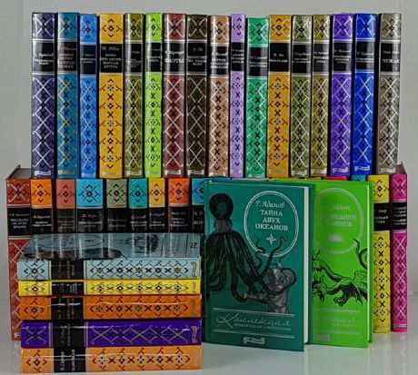 Серия "Коллекция приключений и фантастики" (комплект из 41 книги)