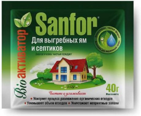 Средство для выгребных ям и септиков "Sanfor", 40 мл