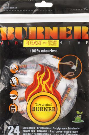 Средство для розжига "Burner", 24 шт