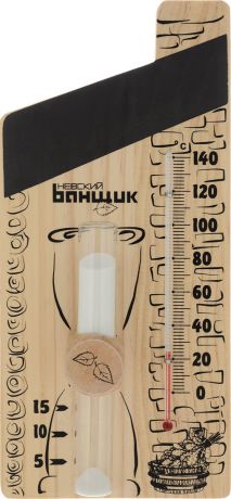 Банная станция 3в1 "Невский банщик": термометр, песочные часы, термотабличка