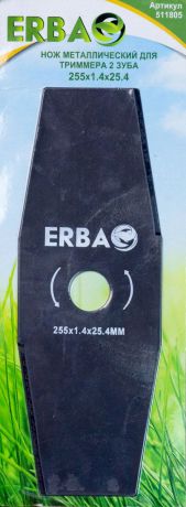 Нож для триммера "Erba", 2 зуба, 25 х 2,54 см