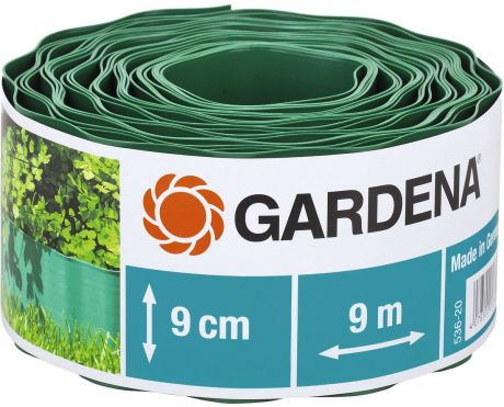 Бордюр декоративный "Gardena", цвет: зеленый, ширина 9 см, длина 9 м
