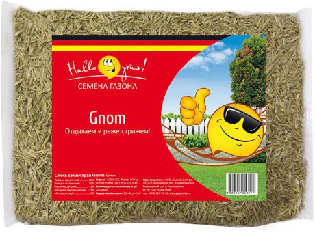 Газон Hallo Gras "Gnom Gras", 300 г