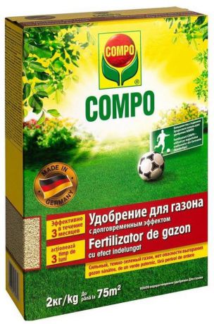 Удобрение для газона "Compo", 2 кг