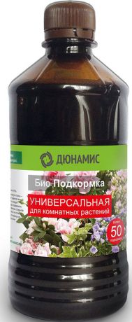 Био-удобрение "Дюнамис" универсальное для комнатных растений и цветов, концентрат, 0,5 л