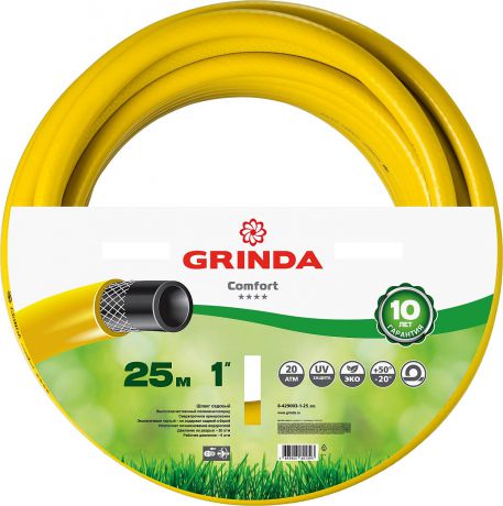 Шланг поливочный "Grinda", садовый, армированный. 8-429003-1-25_z02