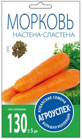 Семена Агроуспех "Морковь Настена-Сластена", 37326, 2 г