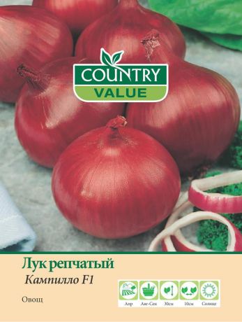 Семена Country Value "Лук репчатый Кампилло F1", 20542, 25 шт