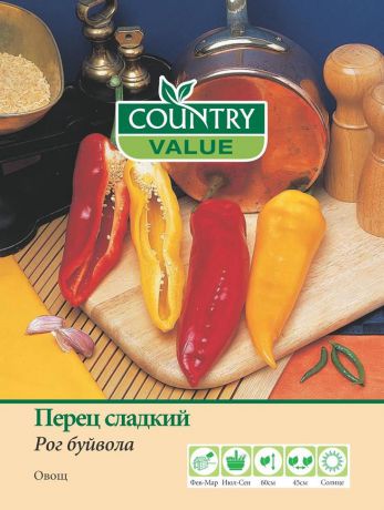 Семена Country Value "Перец сладкий Рог Буйвола", 20543, 25 шт