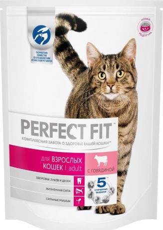 Корм сухой "Perfect Fit", для взрослых кошек, с говядиной, 650 г