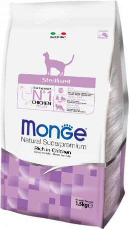 Корм сухой Monge "Cat Sterilized", для стерилизованных кошек, 1,5 кг
