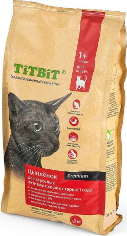 Корм сухой "Titbit", для кошек от 1 до 7 лет, с мясом цыпленка, 1,5 кг