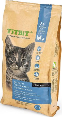 Корм сухой "Titbit", для котят, беременных и кормящих кошек, 1,5 кг
