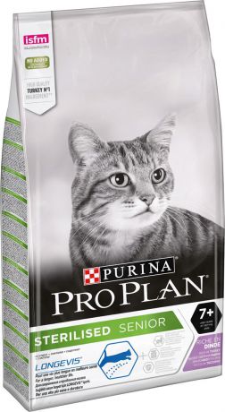 Корм сухой Pro Plan "Sterilised" для стерилизованных кошек и кастрированных котов старше 7 лет, с индейкой, 10 кг