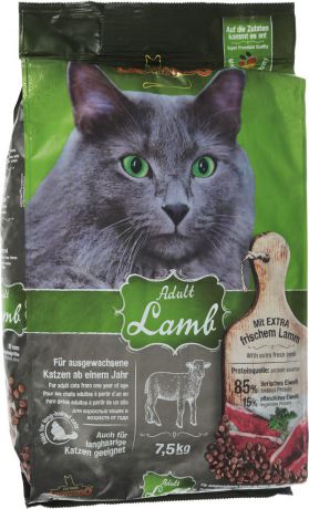 Корм сухой Leonardo "Adult" для кошек, склонных к аллергии, с ягненком и рисом, 7,5 кг