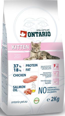 Корм сухой Ontario "Kitten" для котят, с курицей, 2 кг