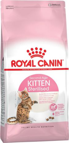 Корм сухой Royal Canin "Kitten Sterilised", для стерилизованных котят до 12 месяцев, 2 кг