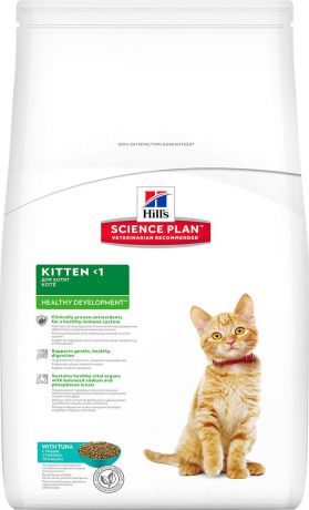 Корм сухой Hill's Science Plan Healthy Development для котят до 12 месяцев для гармоничного развития, с тунцом, 2 кг