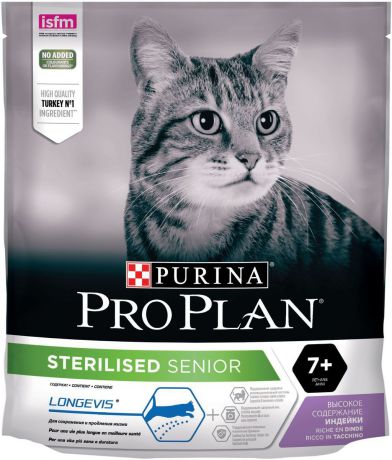 Корм сухой Pro Plan "Sterilised", для взрослых стерилизованных кошек и кастрированных котов старше 7 лет, с индейкой, 400 гр