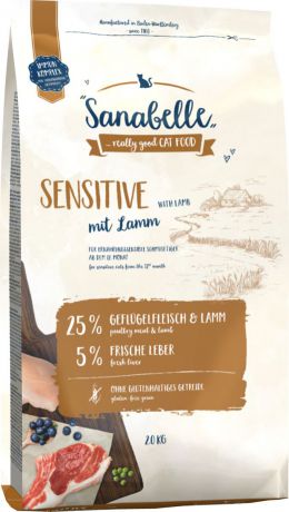 Сухой корм Sanabelle Sensitive with Lamb, для кошек с чувствительным пищеварением, с ягненком, 2 кг