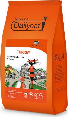Корм сухой Daily Cat Casual Line "Adult Steri Lite Turkey", для стерилизованных кошек, с индейкой, 1,5 кг