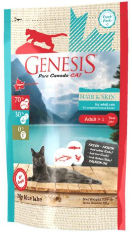 Корм сухой Genesis "Pure Canada My Blue Lake Hair Skin" для взрослых кошек, для улучшения кожи и шерсти, с лососем, форелью и курицей, 340 г