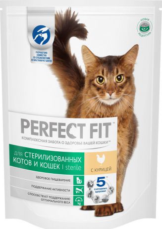 Корм сухой "Perfect Fit", для кастрированных котов и стерилизованных кошек, с курицей, 650 г