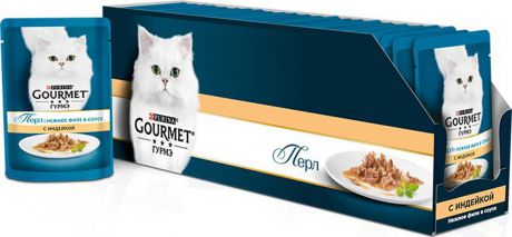 Консервы для кошек Gourmet "Perle", мини-филе с индейкой, 85 г, 24 шт