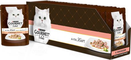 Консервы Gourmet "A la Carte", для взрослых кошек, c лососем a la Florentine, шпинатом, цукини и зеленой фасолью, 85 г, 24 шт