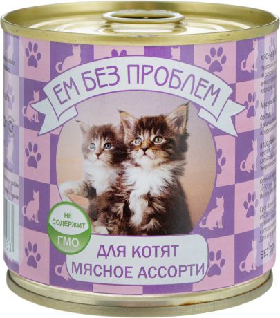 Консервы "Ем без проблем", для котят, ассорти, 250 г