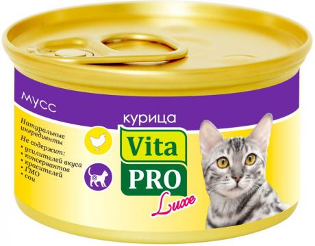 Консервы Vita Pro "Luxe" для стерилизованных кошек, мусс с курицей, 85 г