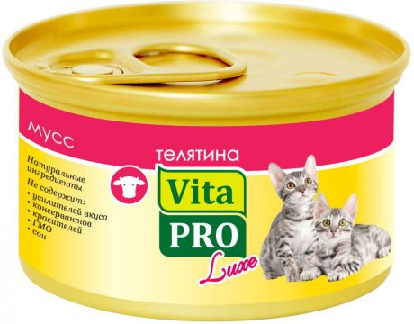 Консервы для котят Vita Pro "Luxe", мусс с телятиной, 85 г