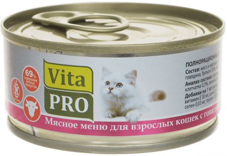 Консервы для кошек Vita Pro "Мясное меню", с говядиной, 100 г. 90100