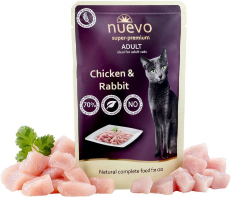 Консервы "Nuevo" для взрослых кошек, с курицей и мясом кролика, 85 г