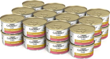 Консервы "Gourmet" для взрослых кошек, с форелью и овощами, 85 г, 24 шт