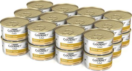 Консервы "Gourmet" для взрослых кошек, с индейкой, 85 г, 24 шт