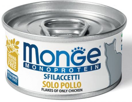 Консервы для кошек Monge "Cat Monoprotein", хлопья из курицы, 80 г