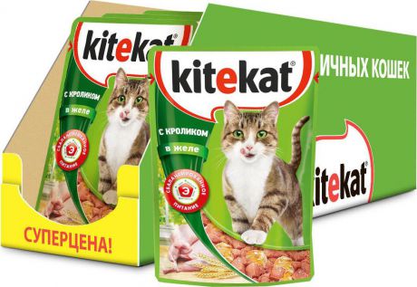 Консервы "Kitekat" для взрослых кошек, с кроликом в желе, 85 г х 28 шт