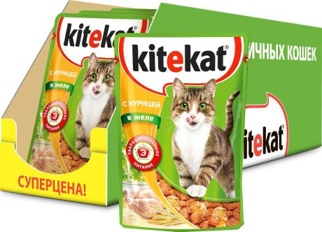 Консервы "Kitekat", для взрослых кошек, курица в соусе, 85 г х 28 шт